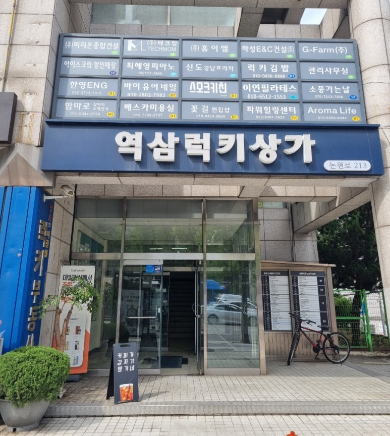 바이유어네일 이미지