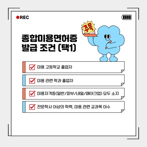 박희진 헤어 이미지