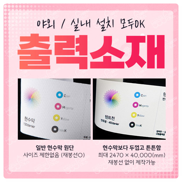 포토디자인 이미지