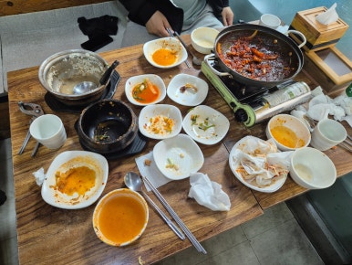 요집가먹으러 이미지