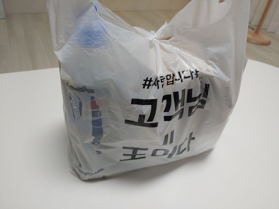 5일장햄버거 이미지