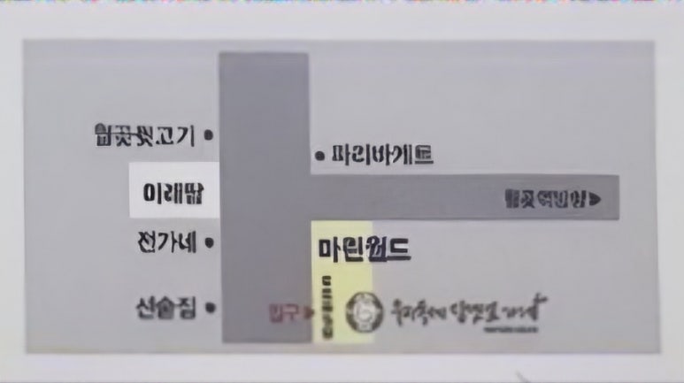 착한수제담배 이미지