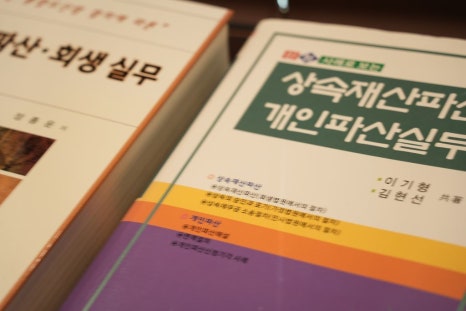 법무법인장안 이미지