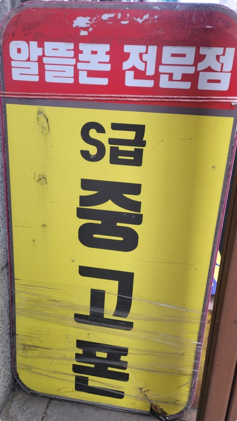 모든 이미지