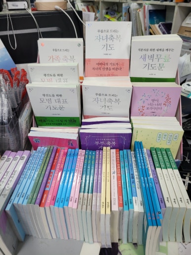 민안과의원 이미지