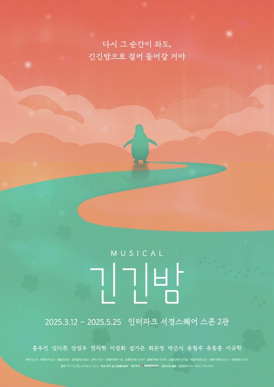 루리컴퍼니 이미지