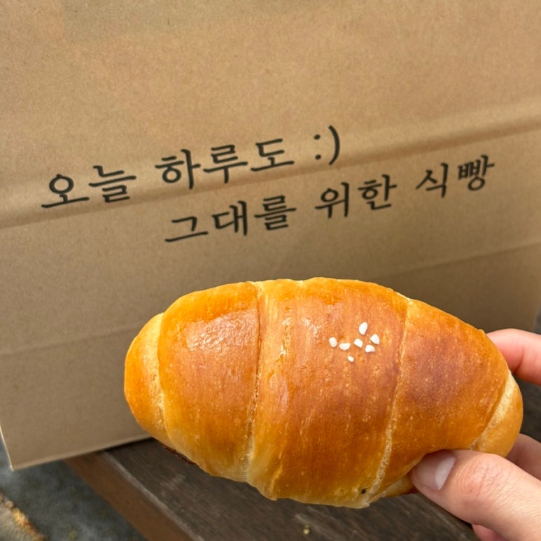 베이커리 강서점 이미지