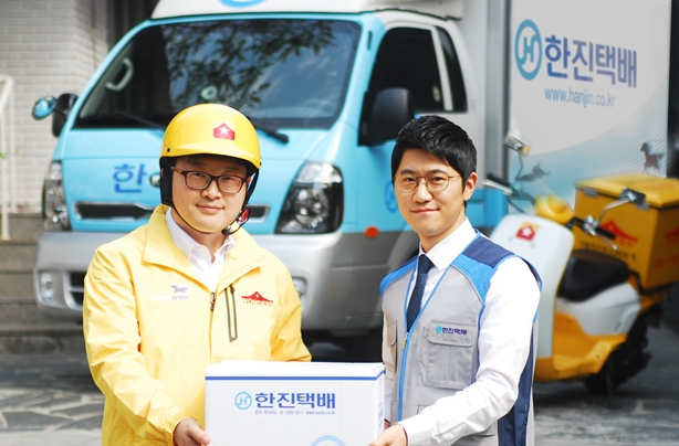(주)한진식품 이미지