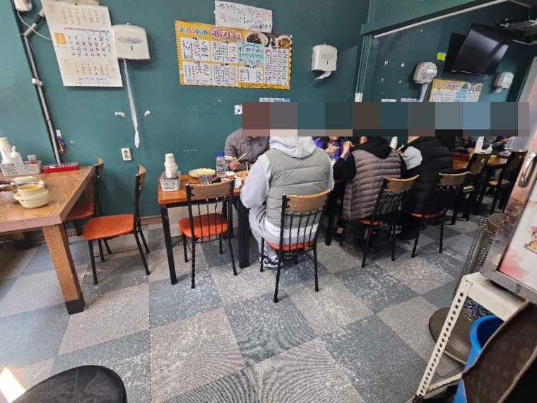 대가호 이미지
