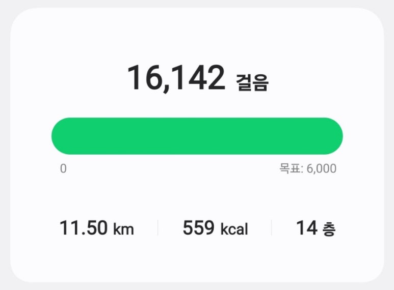 명소 돼지국밥 이미지