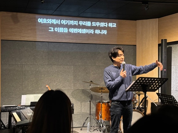 샤인뮤직드럼학원 이미지