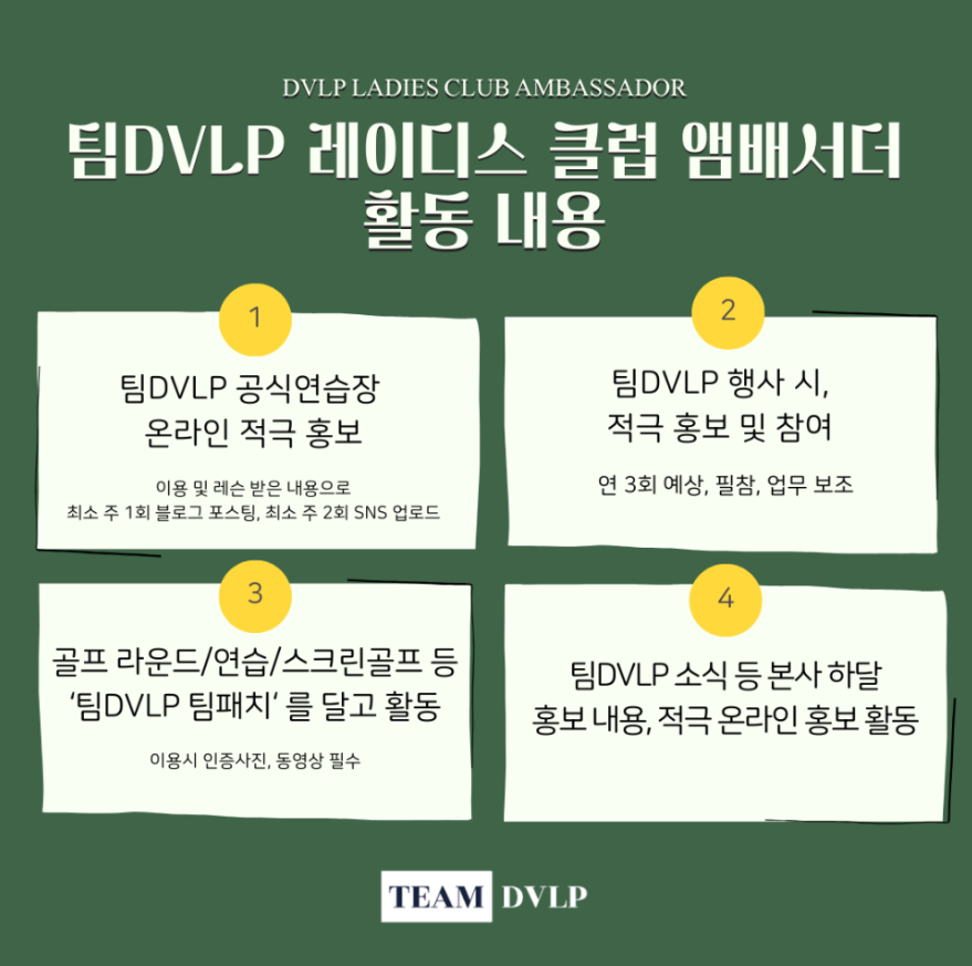 투어커뮤니티 이미지