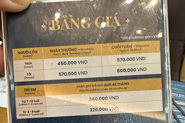 한화관광여행사 이미지