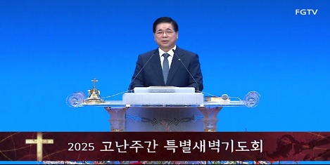 복엔정 이미지