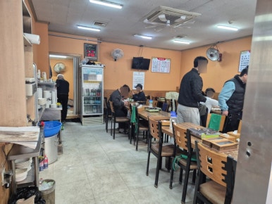 요집가먹으러 이미지