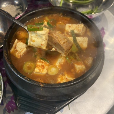 돈돌집 이미지