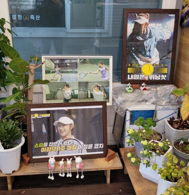 강릉춘천산골닭갈비앤막국수 이미지