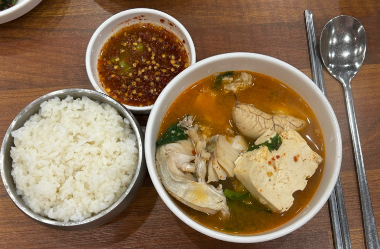 용인공원동태탕섞어탕(중앙시장) 이미지