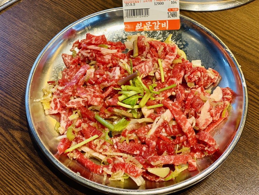 보문정육점 이미지