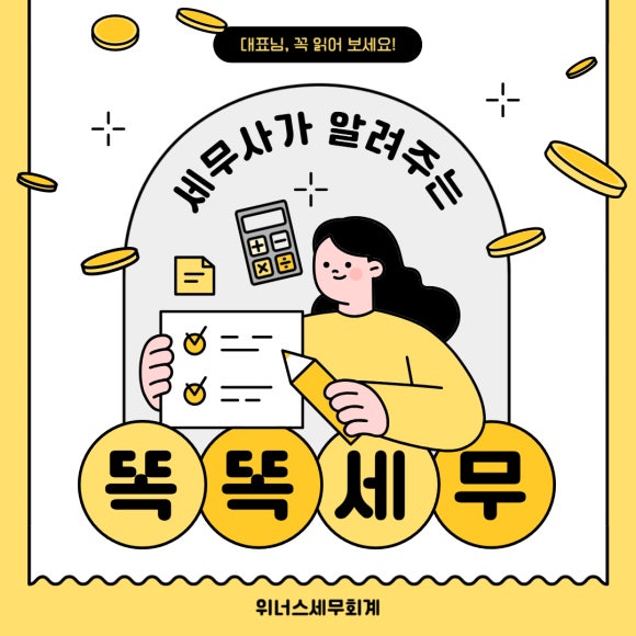 (주)성실기업 이미지