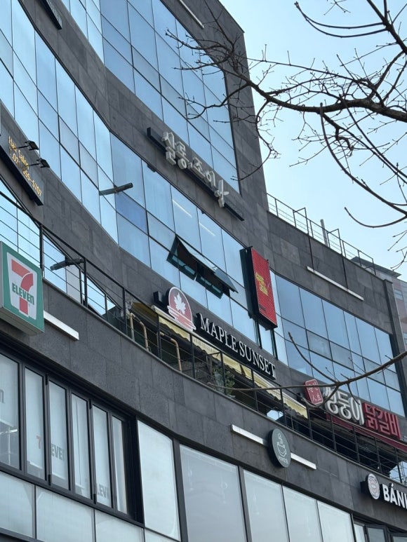 더원살롱 이미지