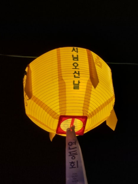 스카이행정사사무소 이미지