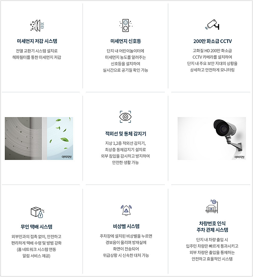 클라츠 이미지
