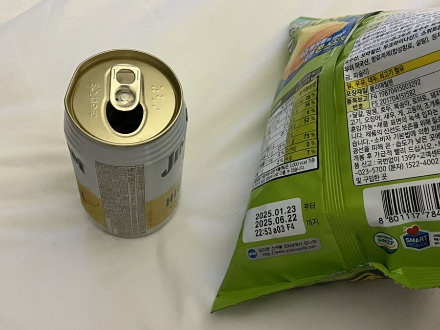 광양술사랑 이미지