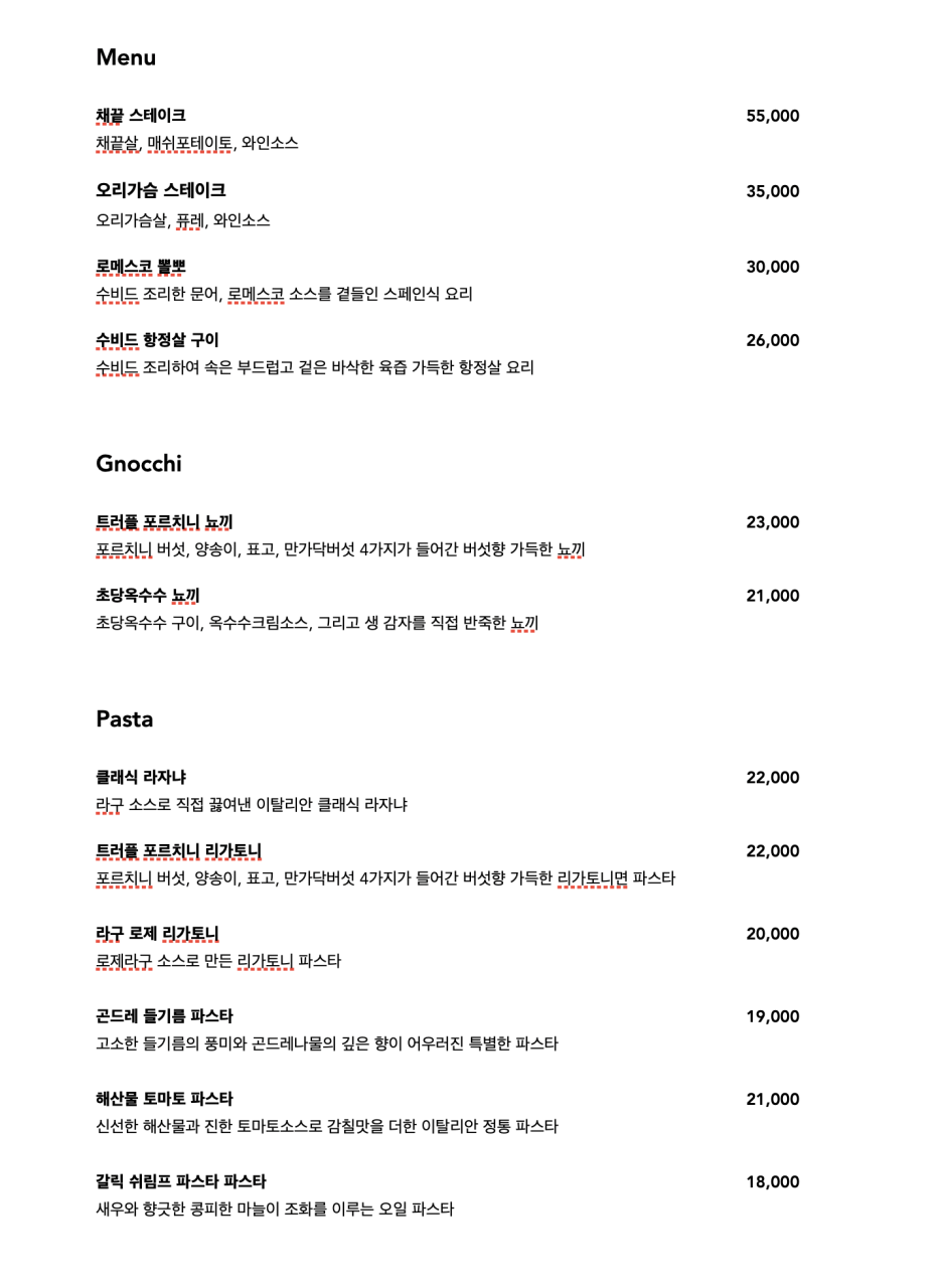 에이머 이미지