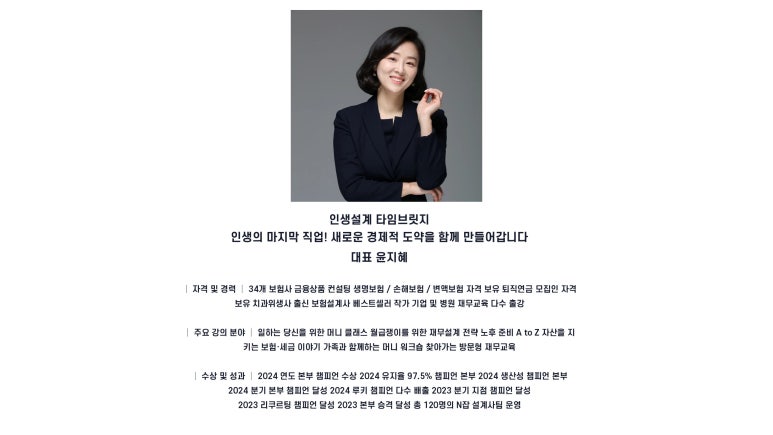 가치브릿지 이미지