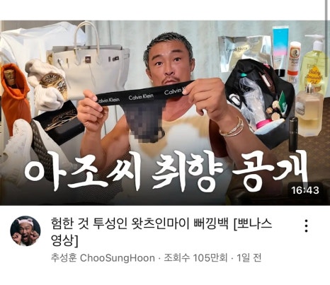 난초혜 이미지