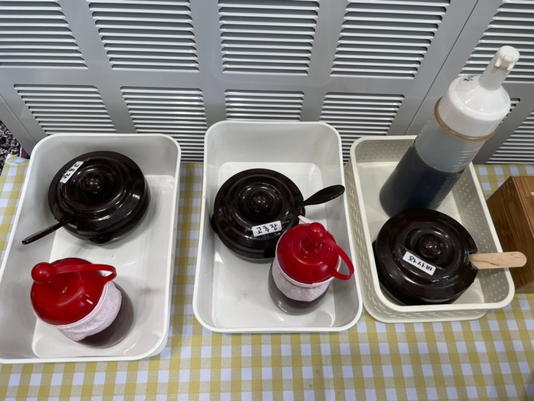 구리시골식당오산점 이미지