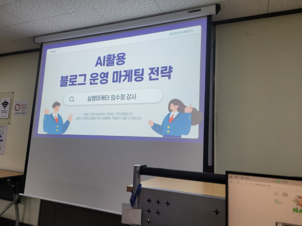 기능인력개발 이미지