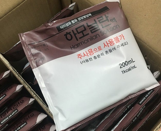 원원 이미지