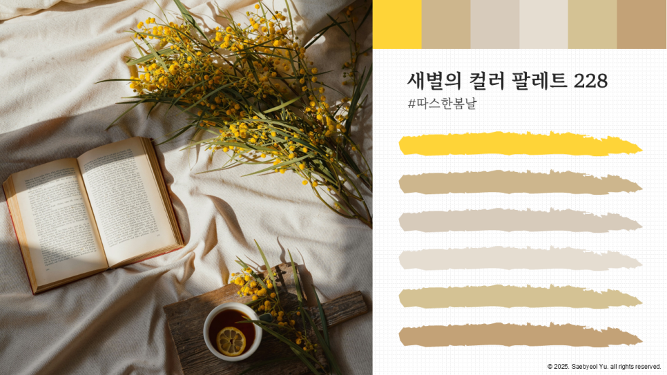 레오버넷(주) 이미지