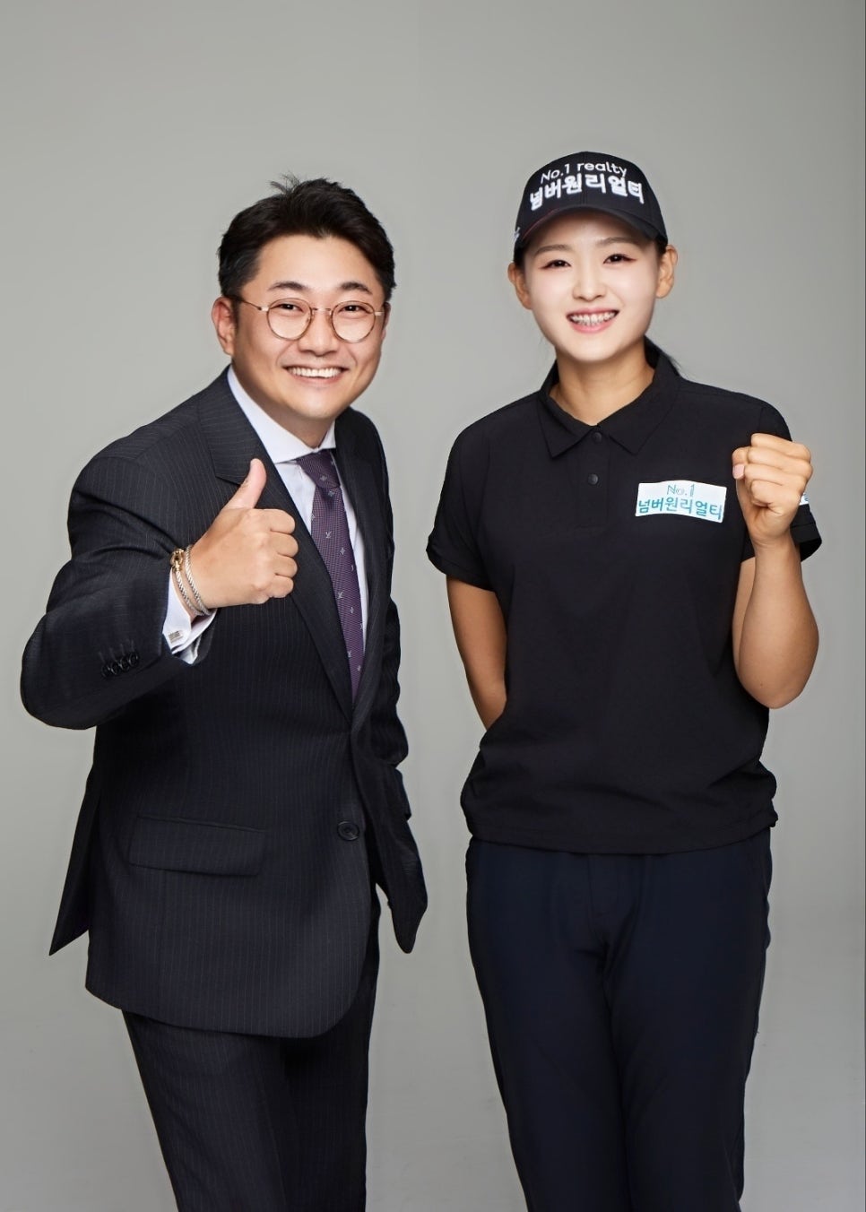 더리얼티 이미지