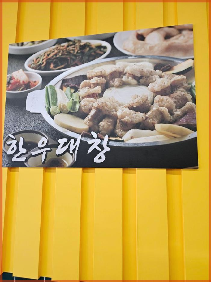참나무골 이미지