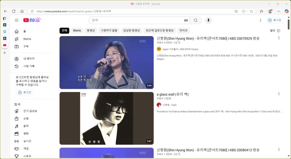 킹노래클럽 이미지