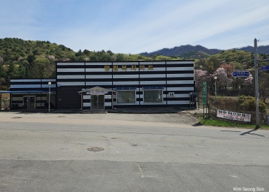 명월복지마트 이미지