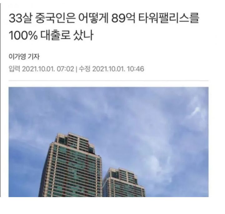 누리실업 이미지