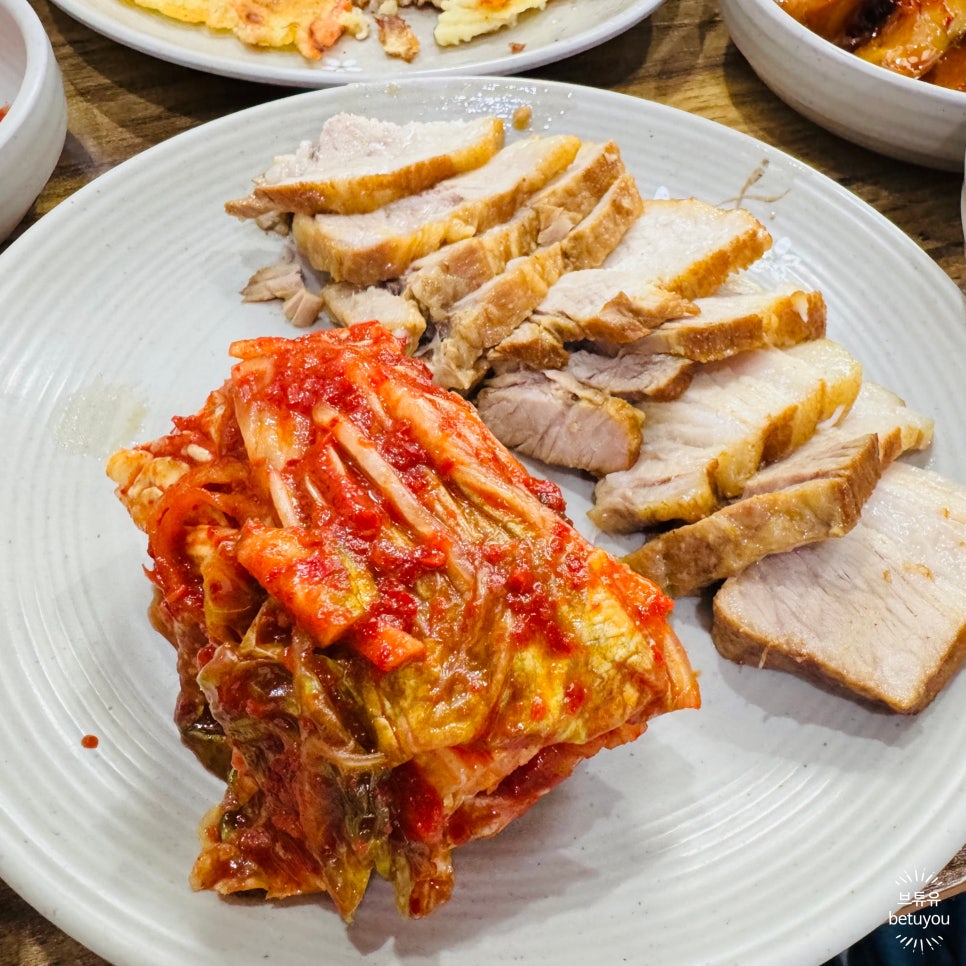 장모보쌈 이미지