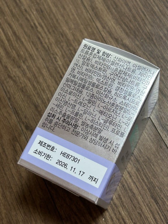 한이에너지 이미지