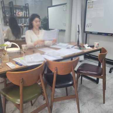 사람과커뮤니케이션 이미지