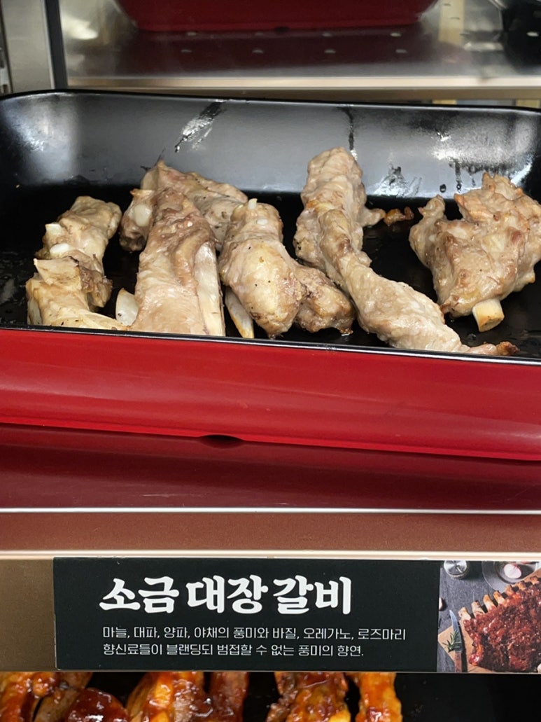 육미제당 인천주안점 이미지