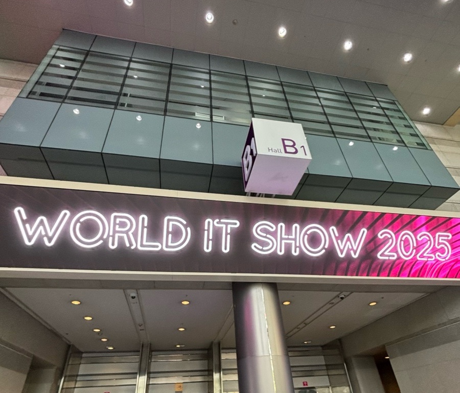 아이티월드(IT World) 이미지