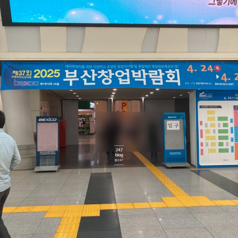 한국실업골드 이미지