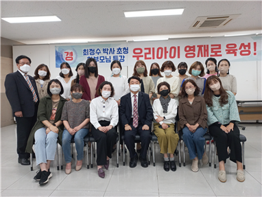 두뇌계발한자속독 이미지