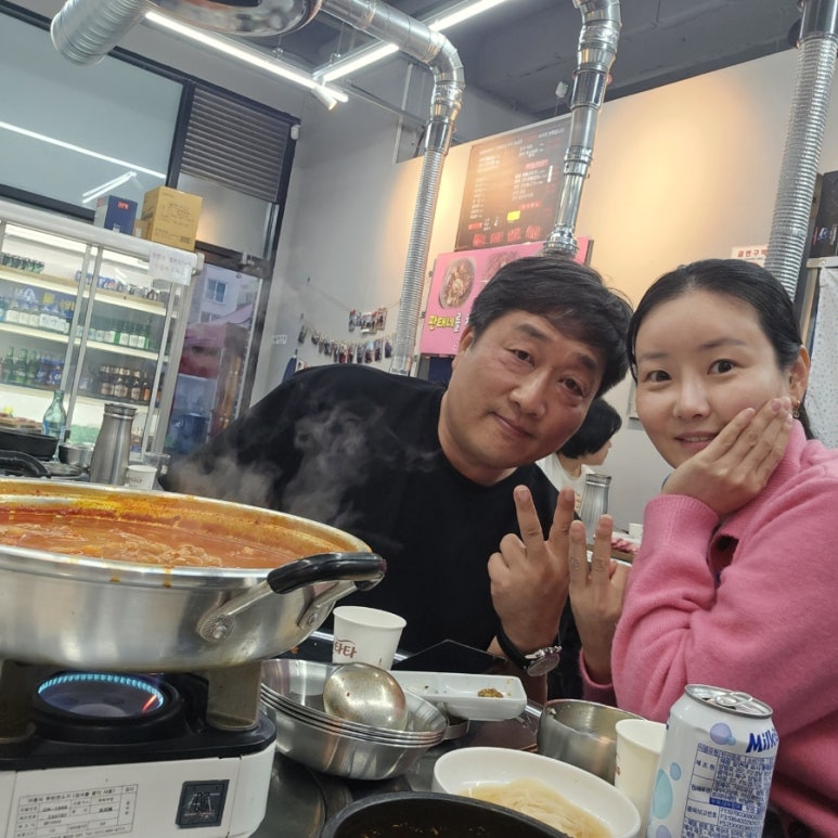 판태네 이미지