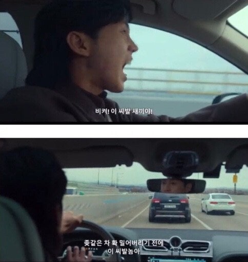 베이킹랩 이미지