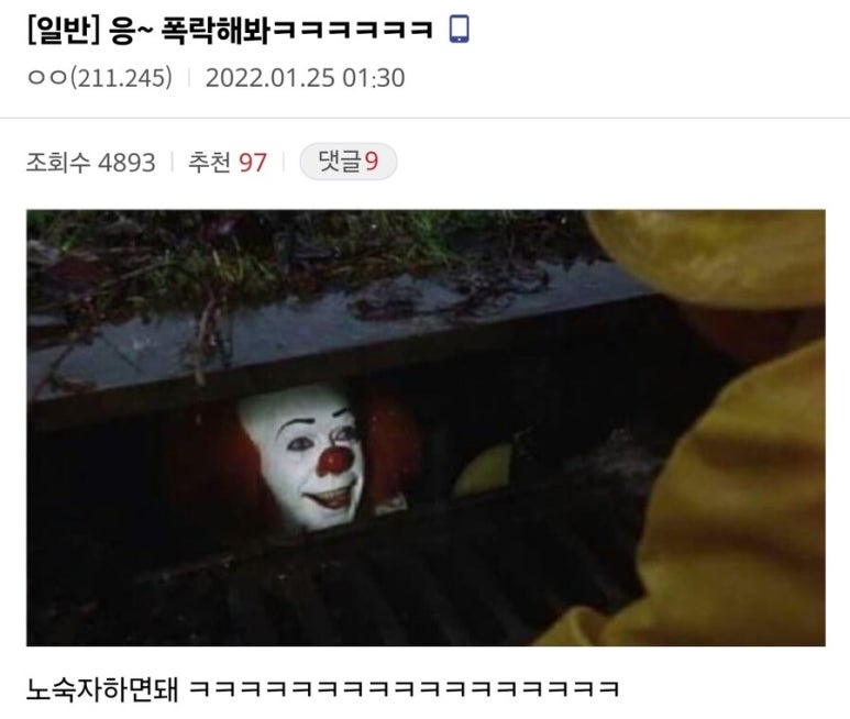 영화문구 이미지